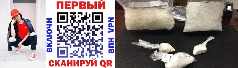 где найти наркотики  Нурлат  АМФЕТАМИН 97% 