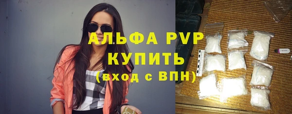 мдма Вязники
