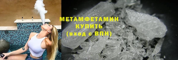 jwh Снежинск