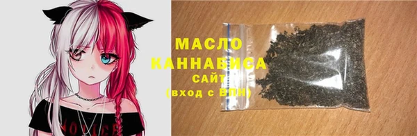 мдма Вязники