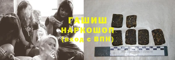 jwh Снежинск