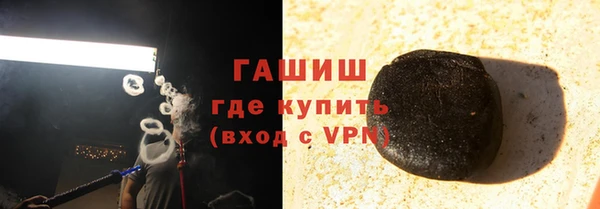 мдма Вязники