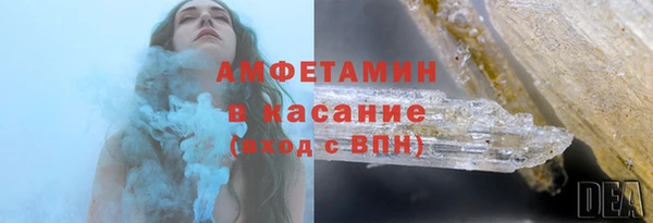 не бодяженный Снежногорск