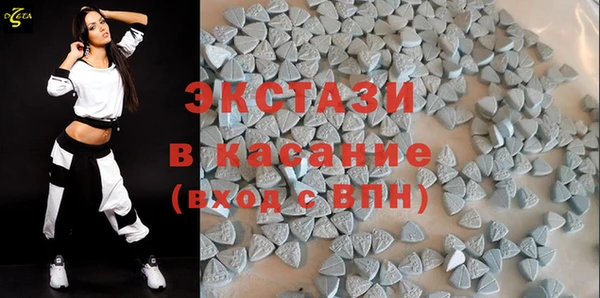 мдма Вязники
