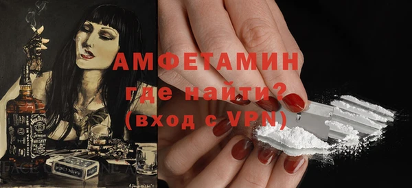 не бодяженный Снежногорск