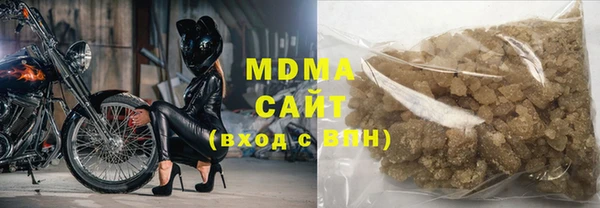 мдма Вязники