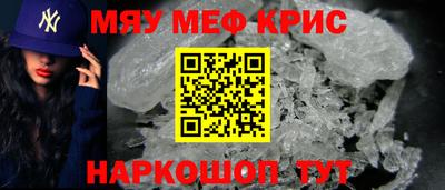 сатива Изобильный