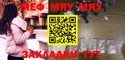 круглые Ирбит