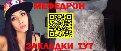 дживик Аргун