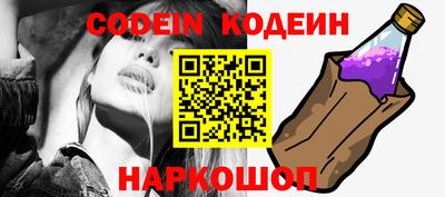 сатива Изобильный