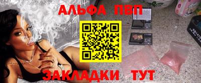 ECSTASY Ипатово