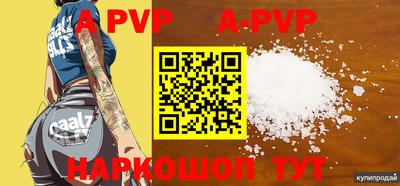 круглые Ирбит