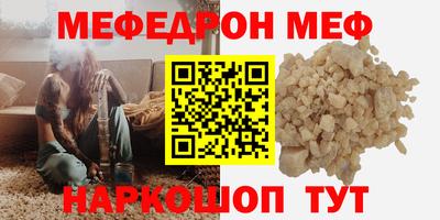 ECSTASY Ипатово