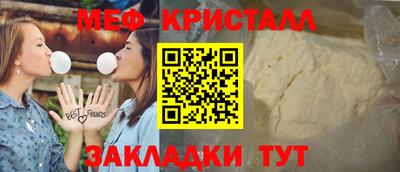 дживик Аргун