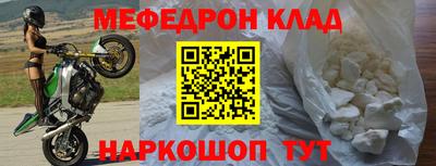 ECSTASY Ипатово