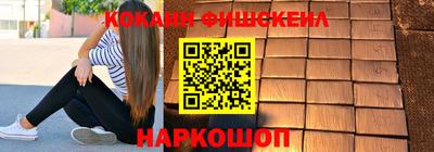 круглые Ирбит