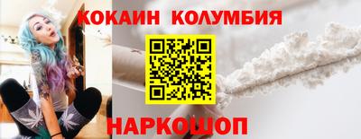 круглые Ирбит
