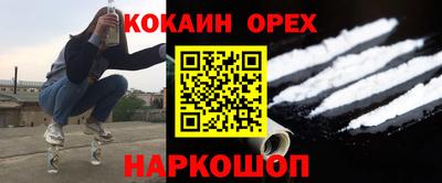 круглые Ирбит
