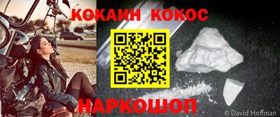 круглые Ирбит