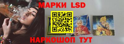 ECSTASY Ипатово