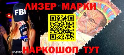 каннабис Апрелевка