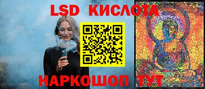круглые Ирбит