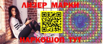 ECSTASY Ипатово