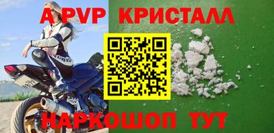 сатива Изобильный