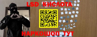 круглые Ирбит