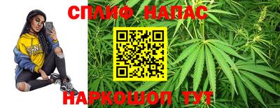 экстази Апшеронск