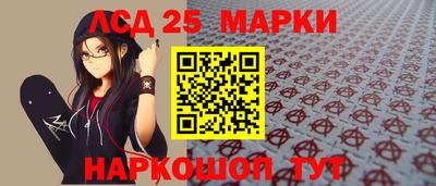 ECSTASY Ипатово