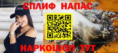 сатива Изобильный
