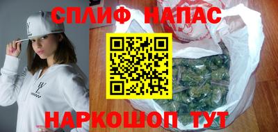 экстази Апшеронск