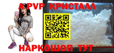 сатива Изобильный