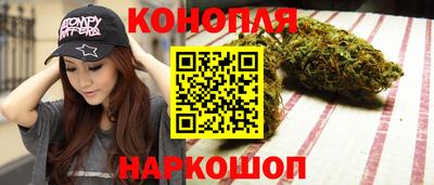 сатива Изобильный