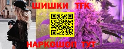круглые Ирбит