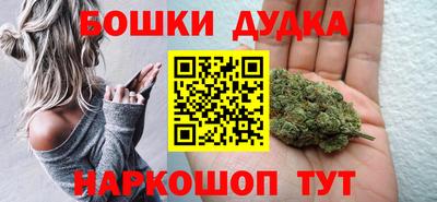 ECSTASY Ипатово