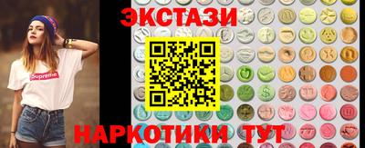 сатива Изобильный