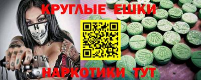 сатива Изобильный