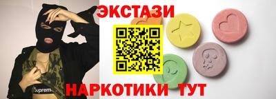 круглые Ирбит