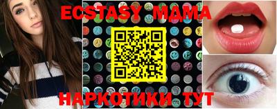 сатива Изобильный