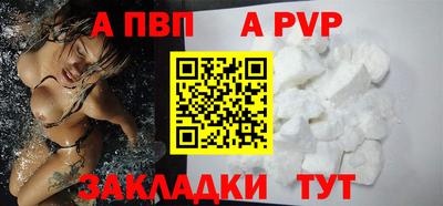 твердый Канаш