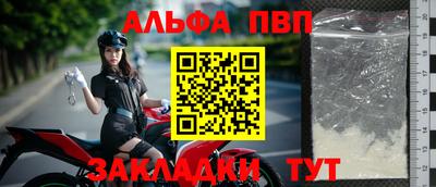 круглые Ирбит
