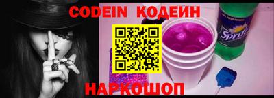 круглые Ирбит