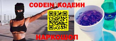 сатива Изобильный