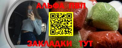 круглые Ирбит
