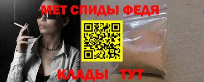 дживик Аргун