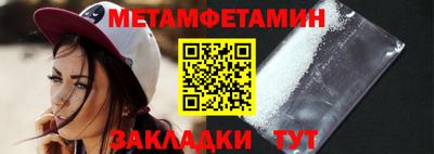 ECSTASY Ипатово