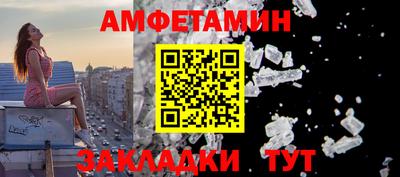 ECSTASY Ипатово