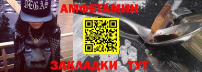 дживик Аргун